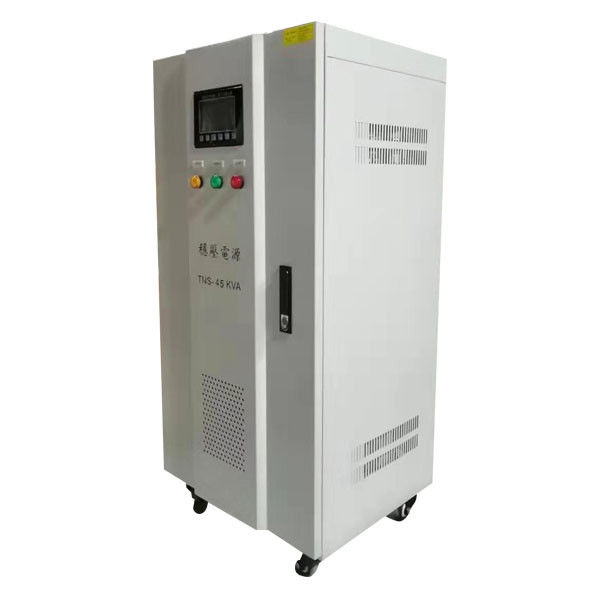 3 चरण एवीआर वोल्टेज स्टेबलाइजर स्वचालित विनियमन 50 हर्ट्ज 45KVA रेटेड क्षमता