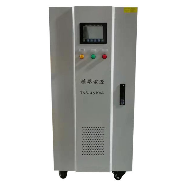 3 चरण एवीआर वोल्टेज स्टेबलाइजर स्वचालित विनियमन 50 हर्ट्ज 45KVA रेटेड क्षमता