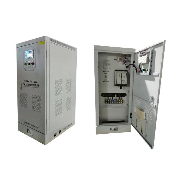 तीन चरण एसी 50KVA स्वचालित मुआवजा फैक्टरी बिक्री वोल्टेज नियामक